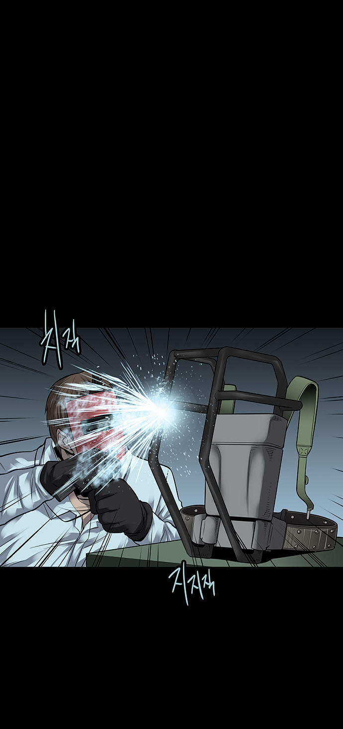 Hive Chapter 126 - Trang 2