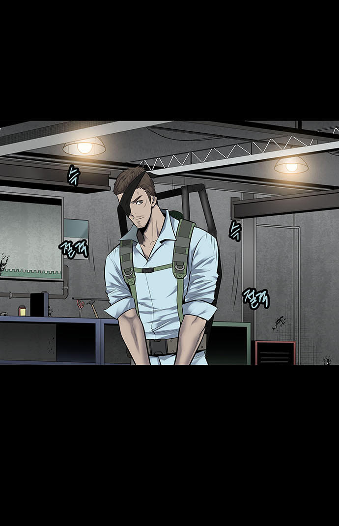 Hive Chapter 126 - Trang 2