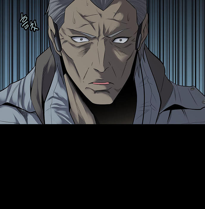 Hive Chapter 126 - Trang 2