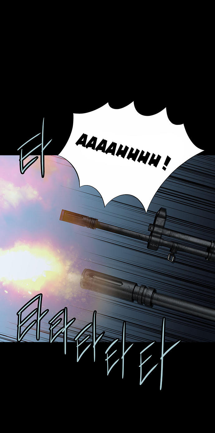 Hive Chapter 126 - Trang 2