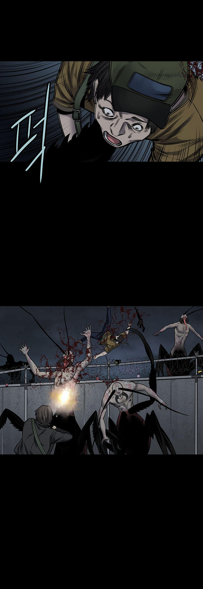 Hive Chapter 126 - Trang 2