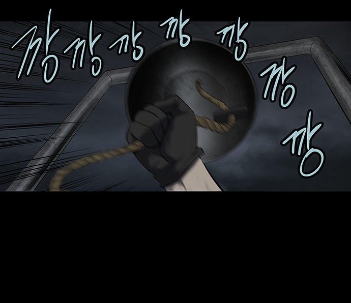 Hive Chapter 126 - Trang 2