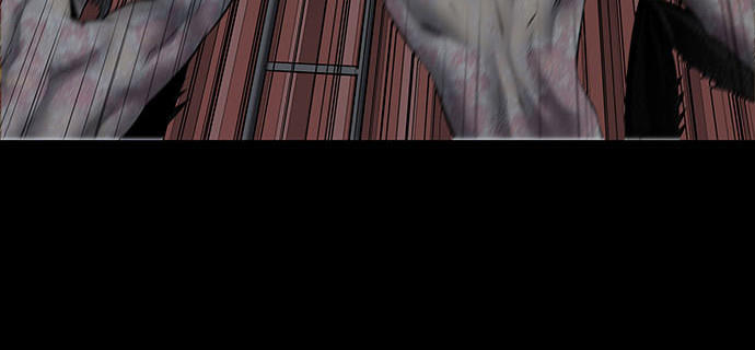 Hive Chapter 126 - Trang 2