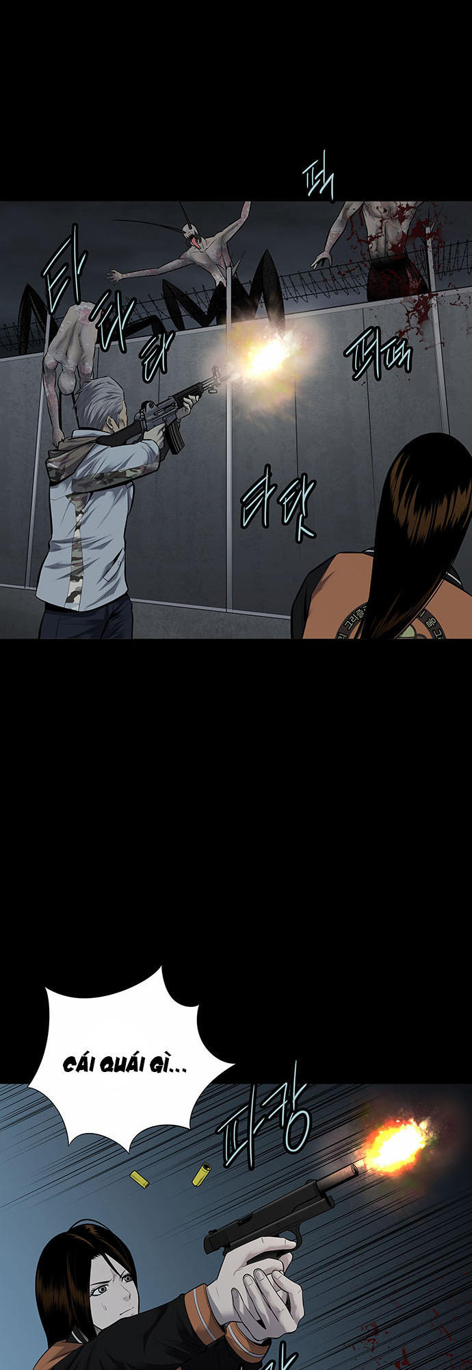 Hive Chapter 126 - Trang 2