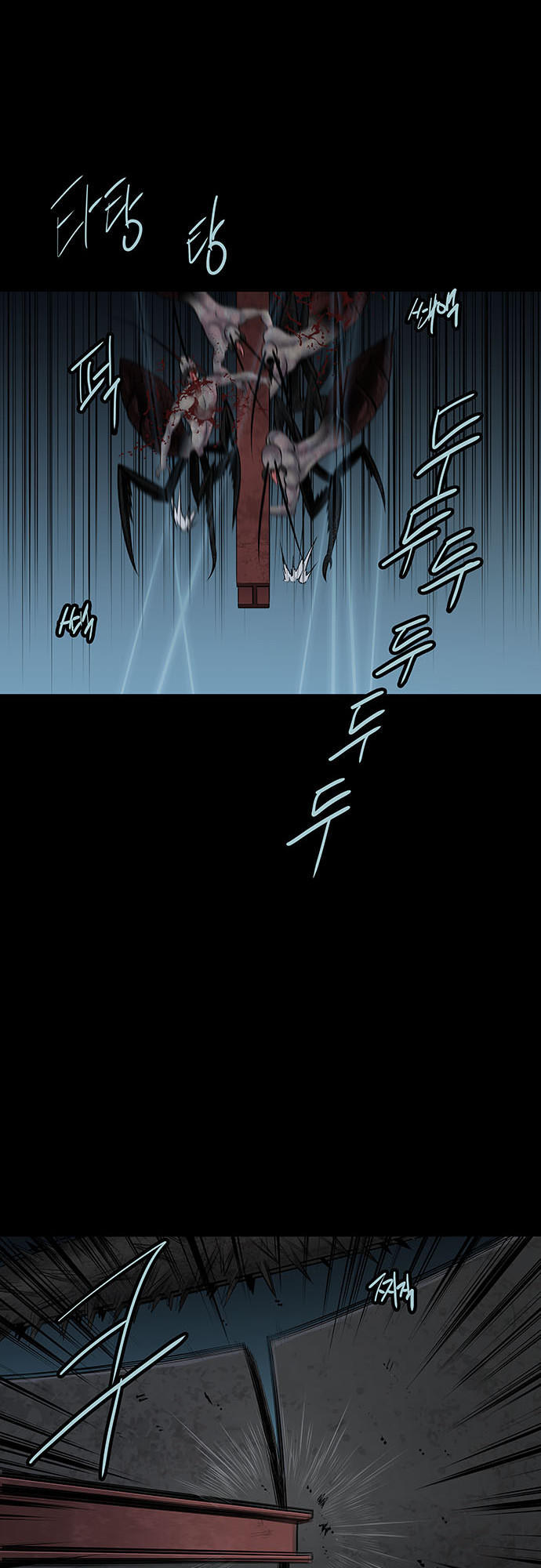 Hive Chapter 126 - Trang 2