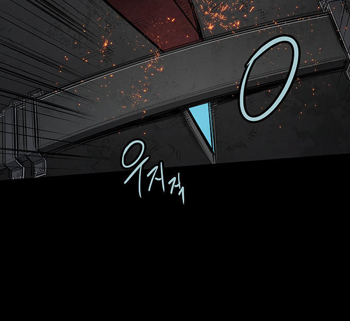 Hive Chapter 126 - Trang 2