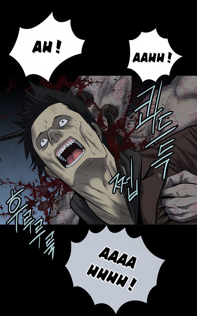 Hive Chapter 127 - Trang 2