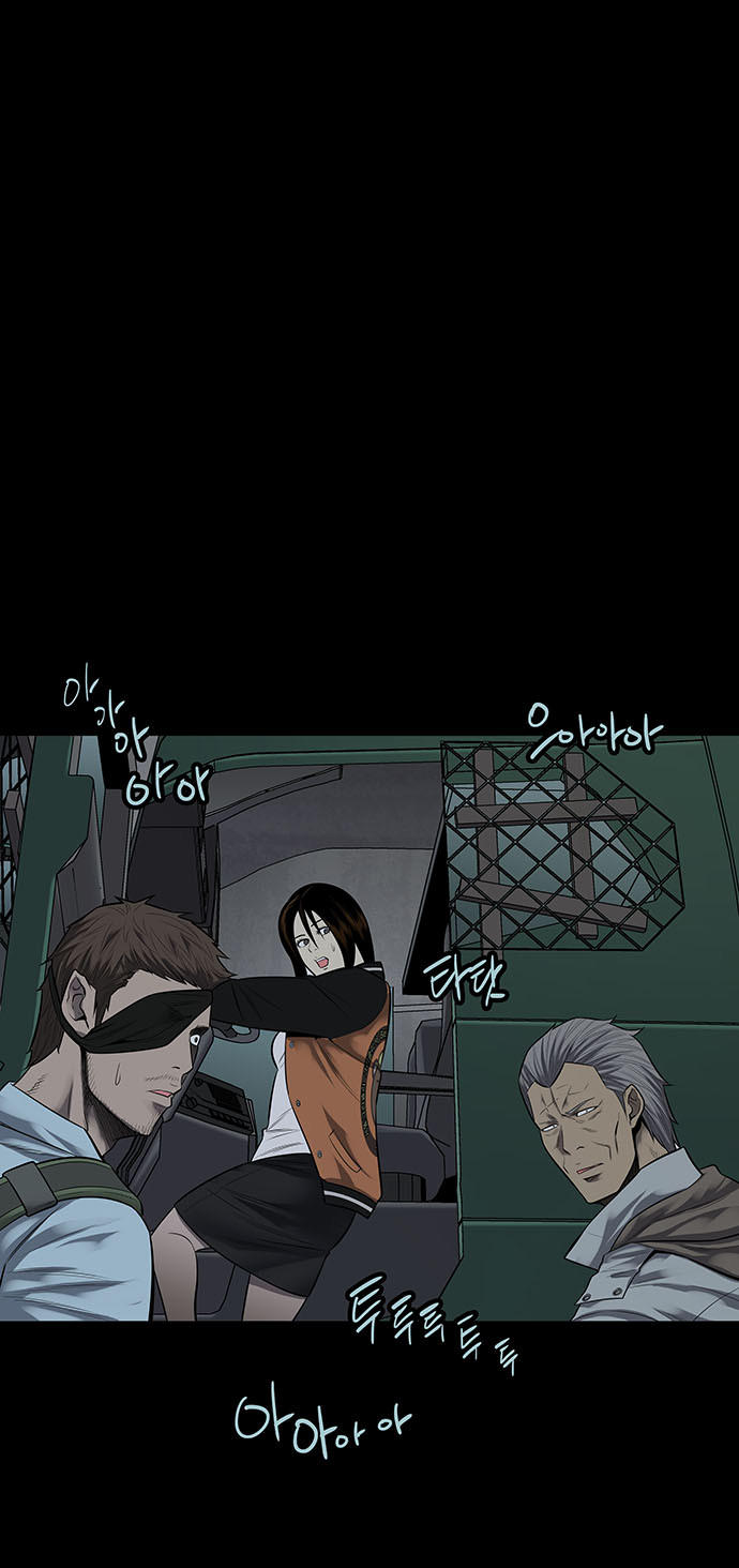 Hive Chapter 127 - Trang 2