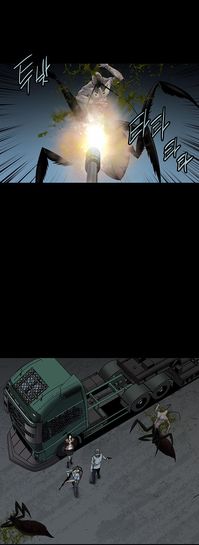 Hive Chapter 127 - Trang 2