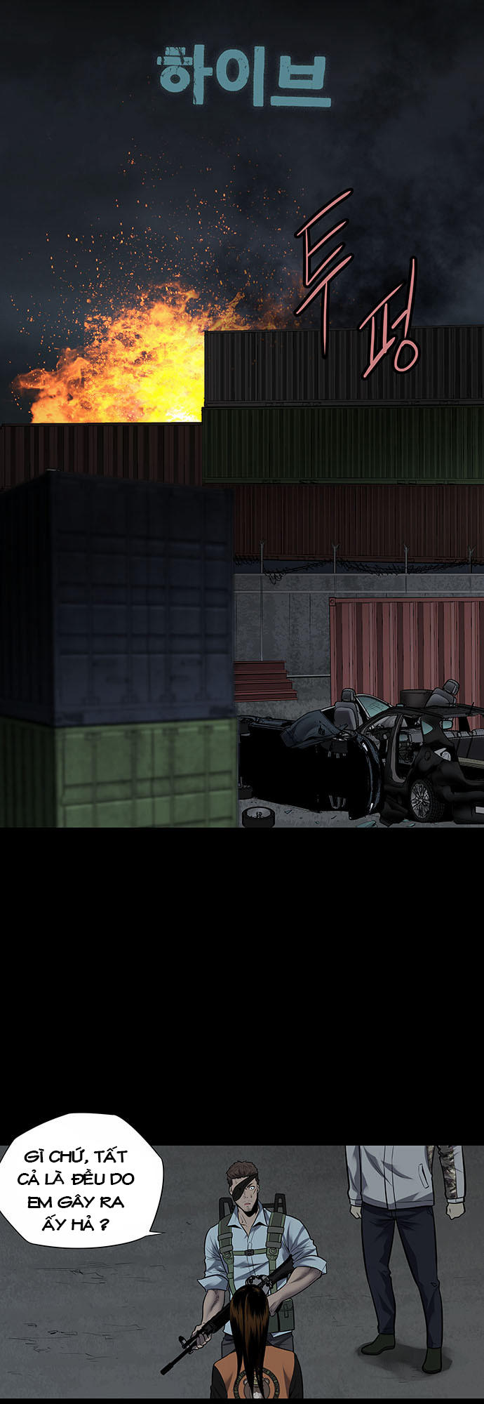 Hive Chapter 127 - Trang 2