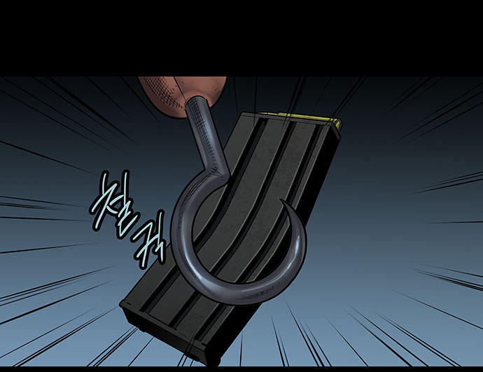 Hive Chapter 127 - Trang 2