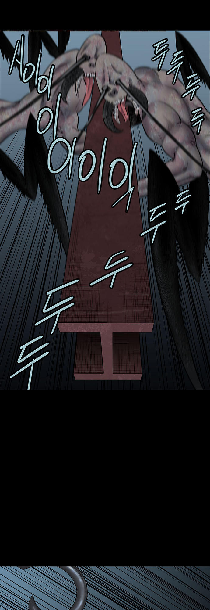 Hive Chapter 127 - Trang 2