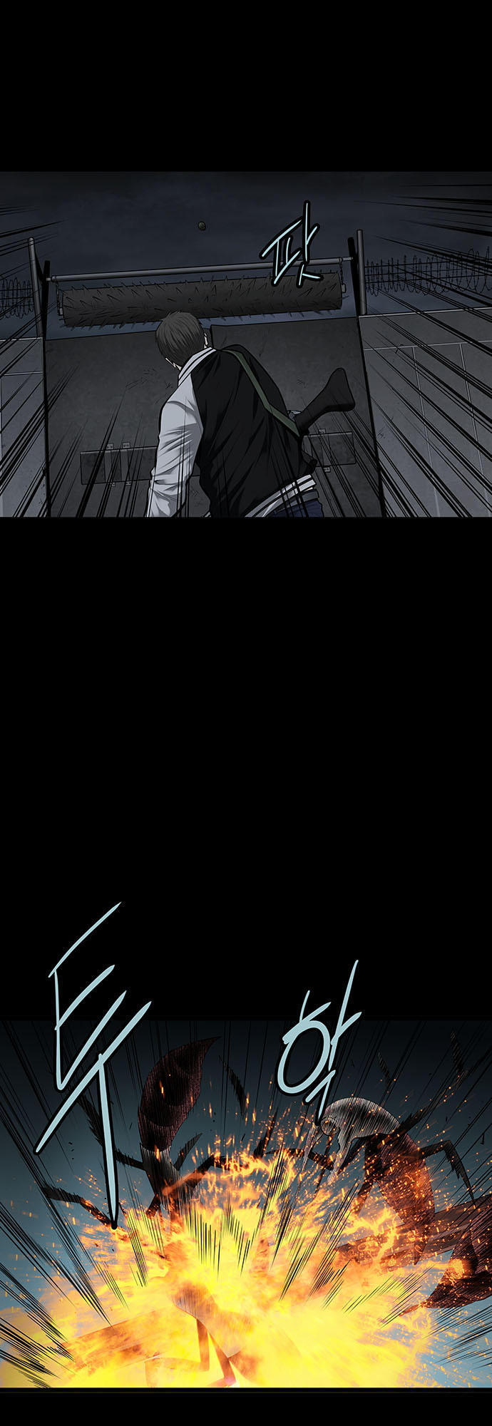 Hive Chapter 127 - Trang 2