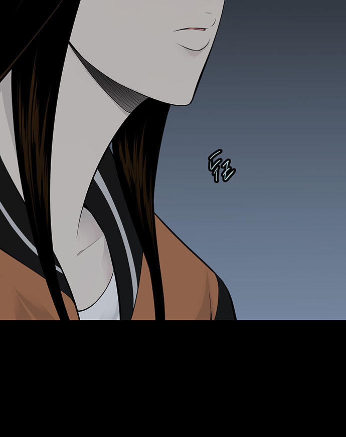Hive Chapter 127 - Trang 2