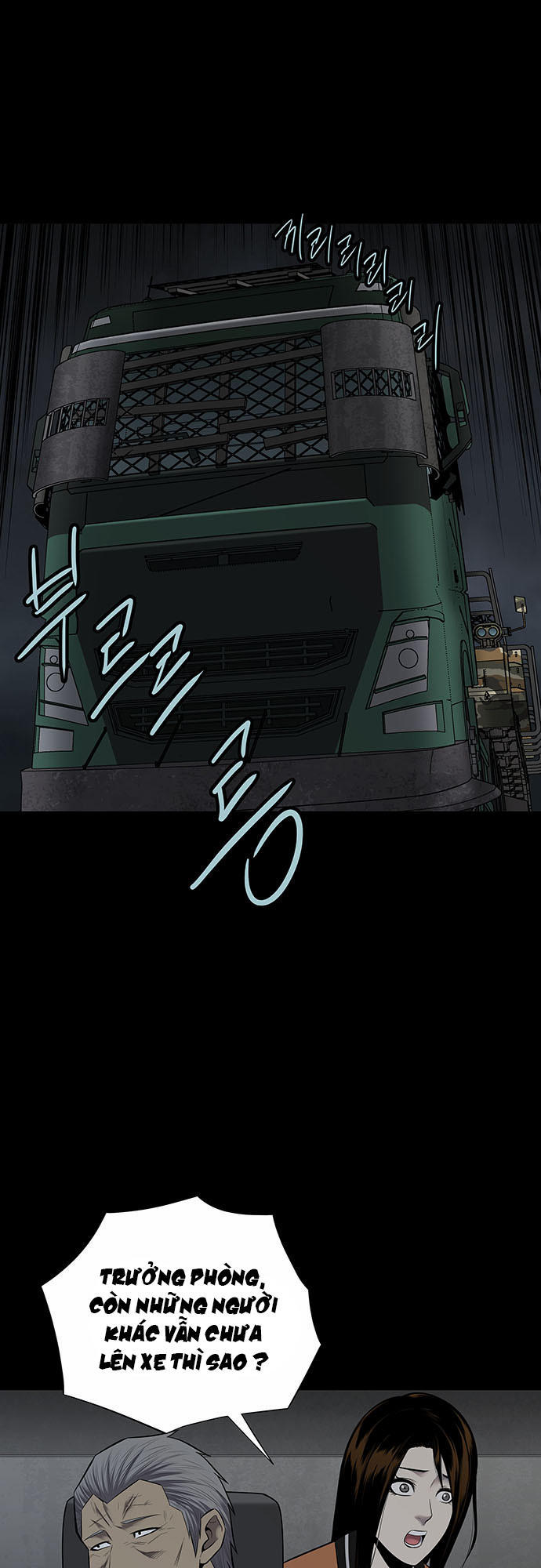 Hive Chapter 127 - Trang 2