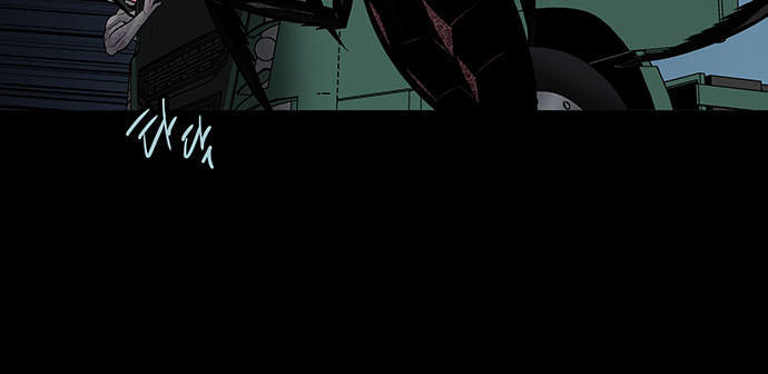 Hive Chapter 127 - Trang 2