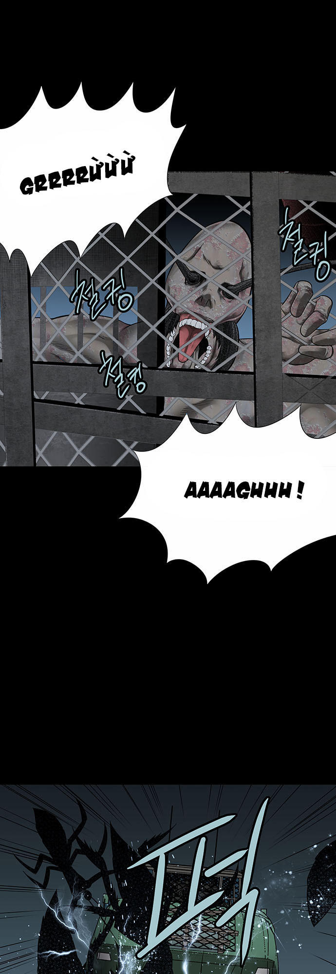 Hive Chapter 127 - Trang 2