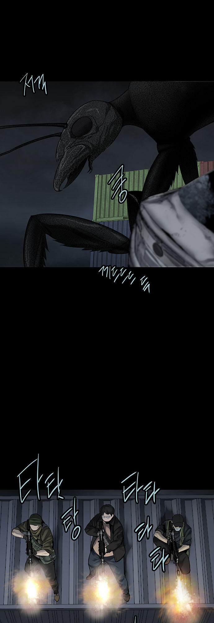 Hive Chapter 127 - Trang 2