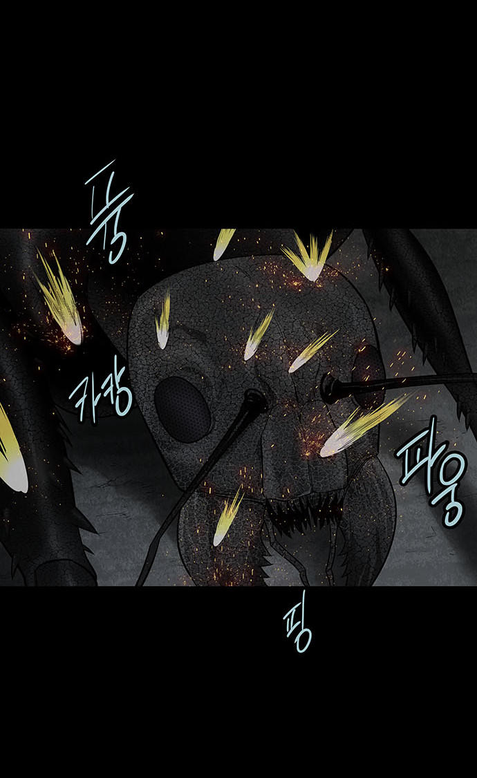 Hive Chapter 127 - Trang 2