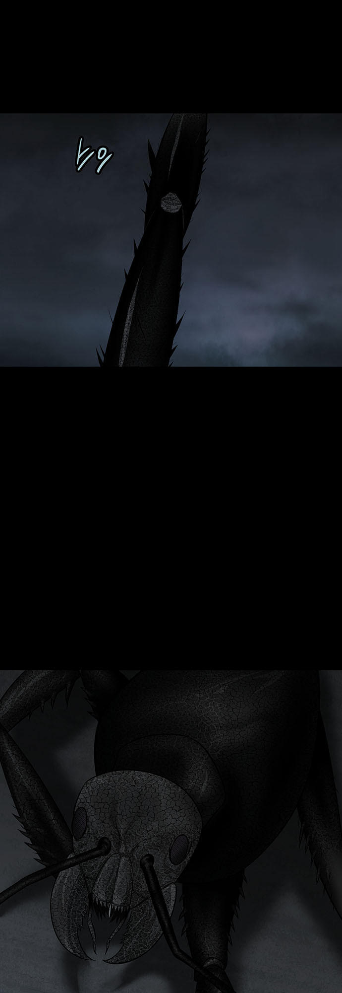 Hive Chapter 127 - Trang 2