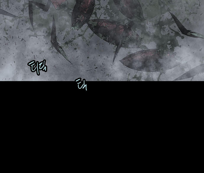 Hive Chapter 128 - Trang 2