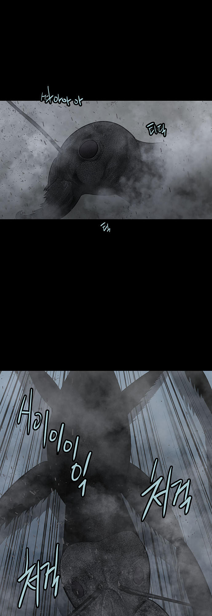 Hive Chapter 128 - Trang 2