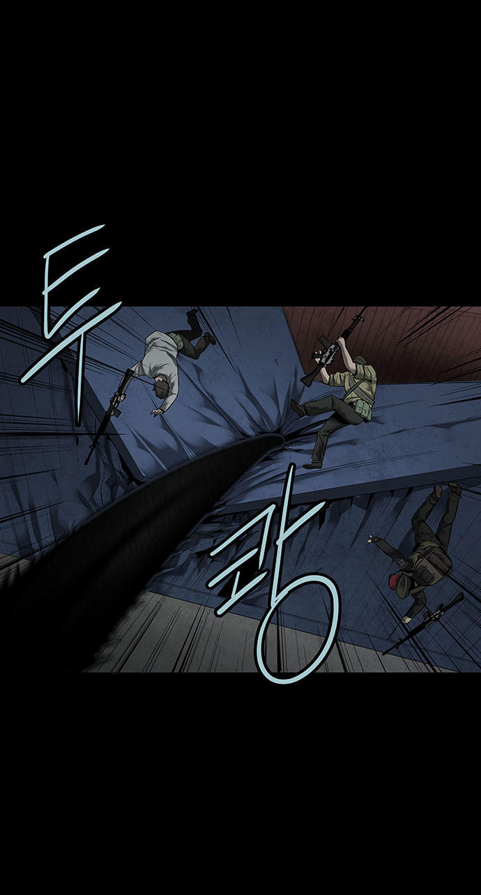 Hive Chapter 128 - Trang 2