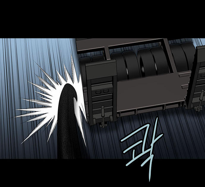 Hive Chapter 128 - Trang 2