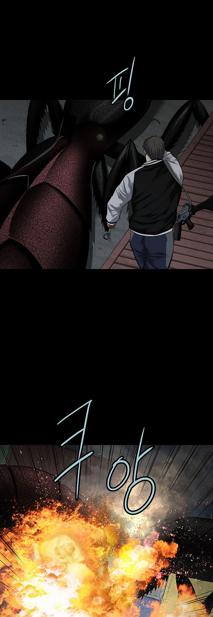 Hive Chapter 128 - Trang 2