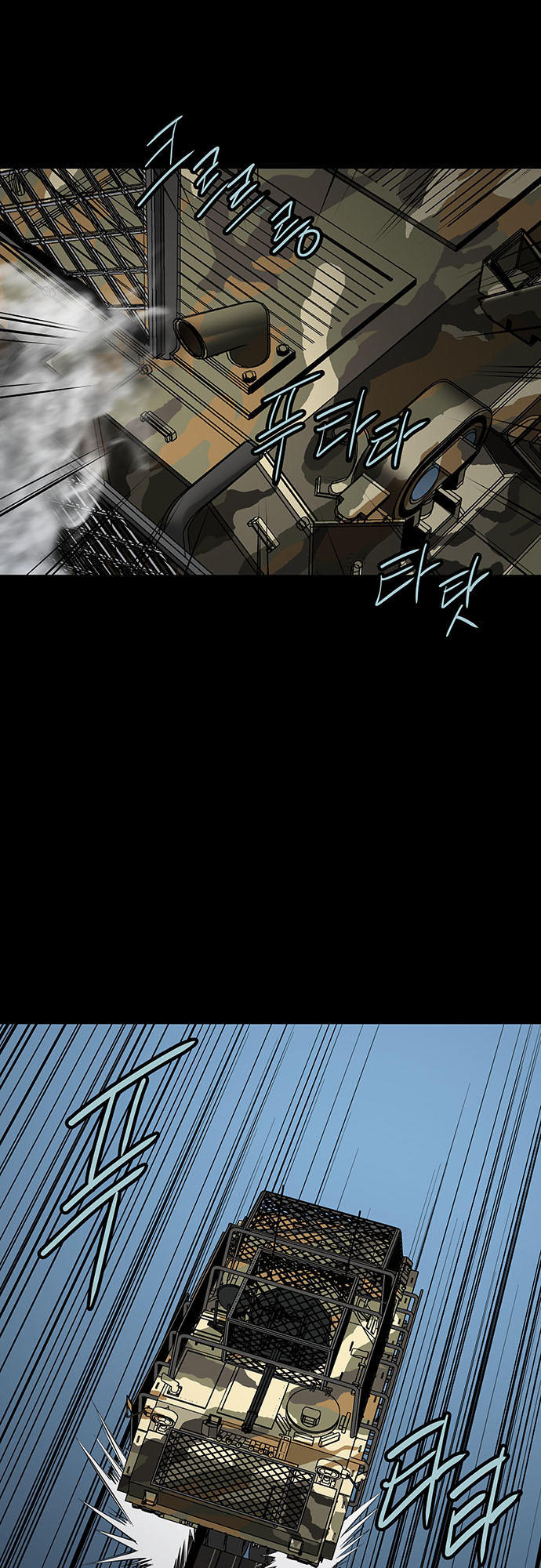 Hive Chapter 128 - Trang 2