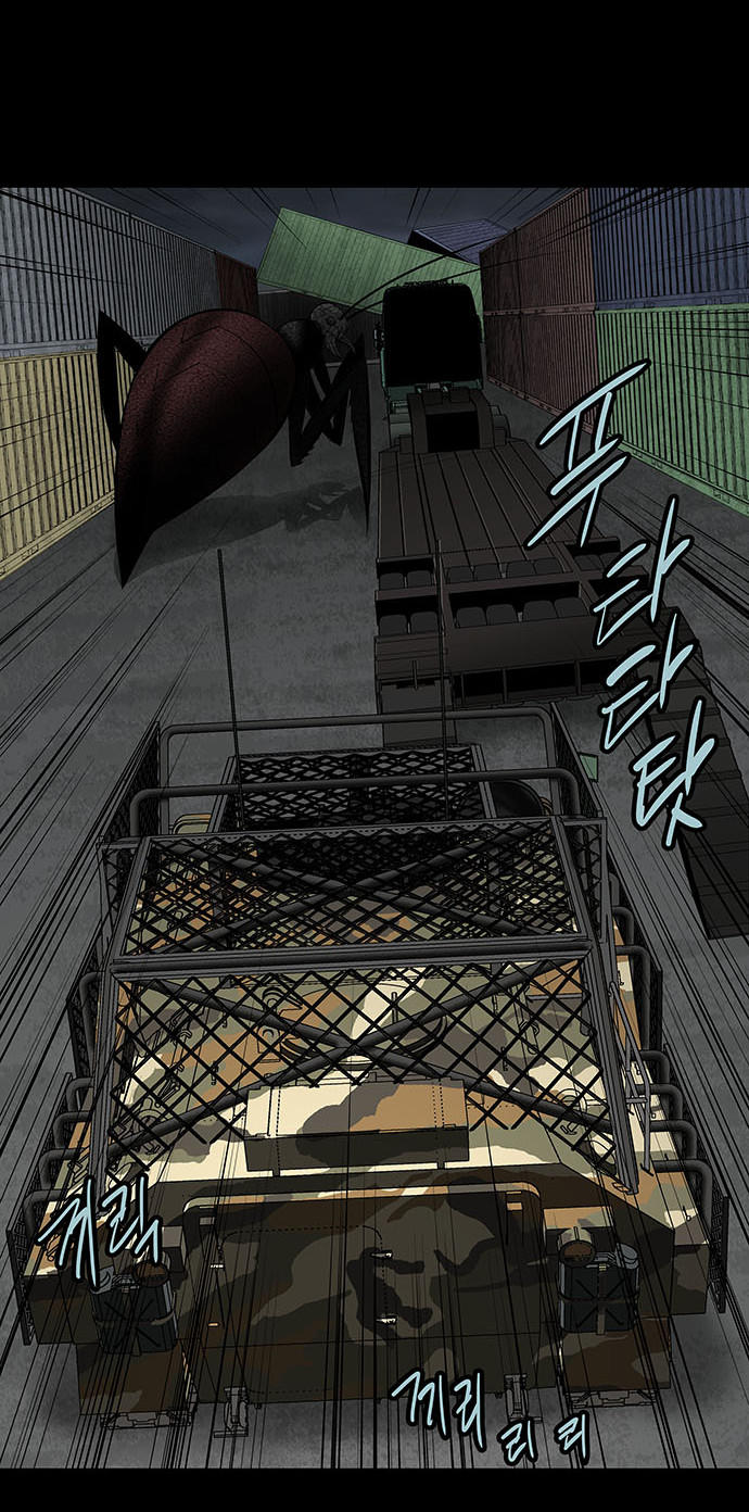 Hive Chapter 128 - Trang 2