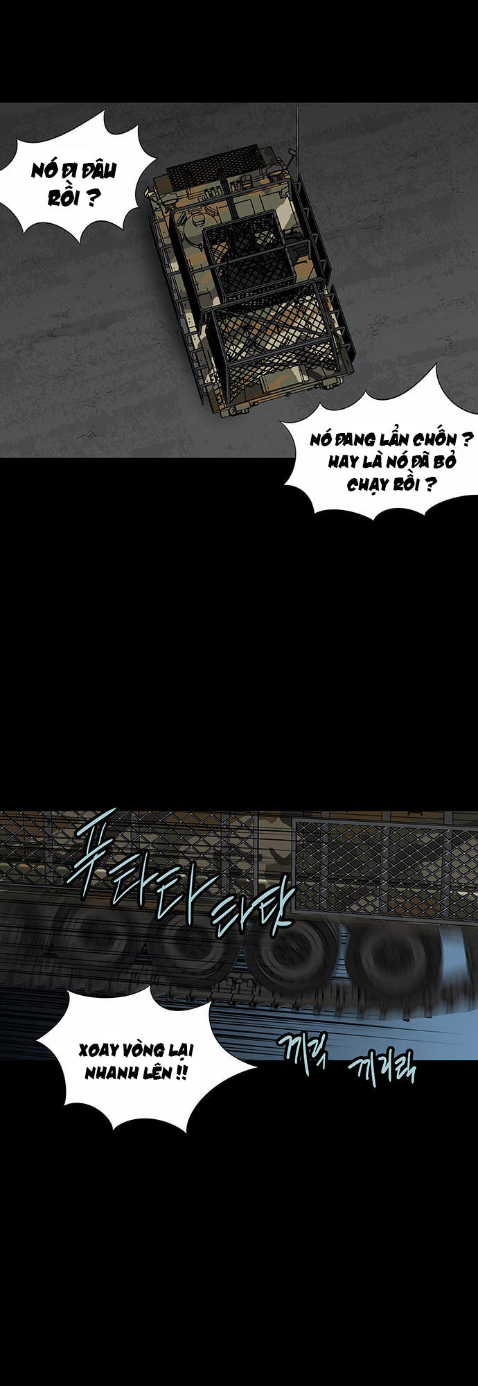 Hive Chapter 128 - Trang 2