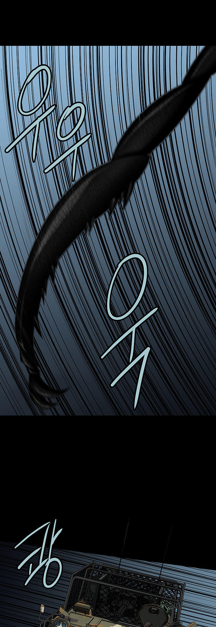 Hive Chapter 128 - Trang 2