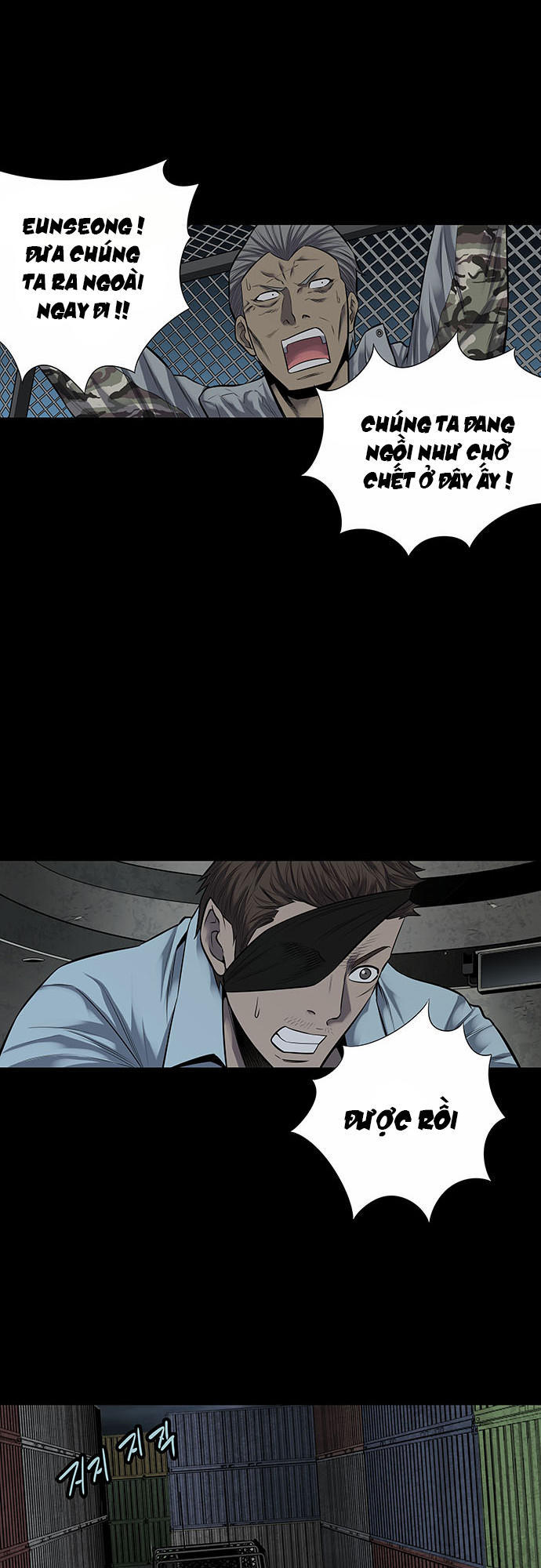 Hive Chapter 128 - Trang 2