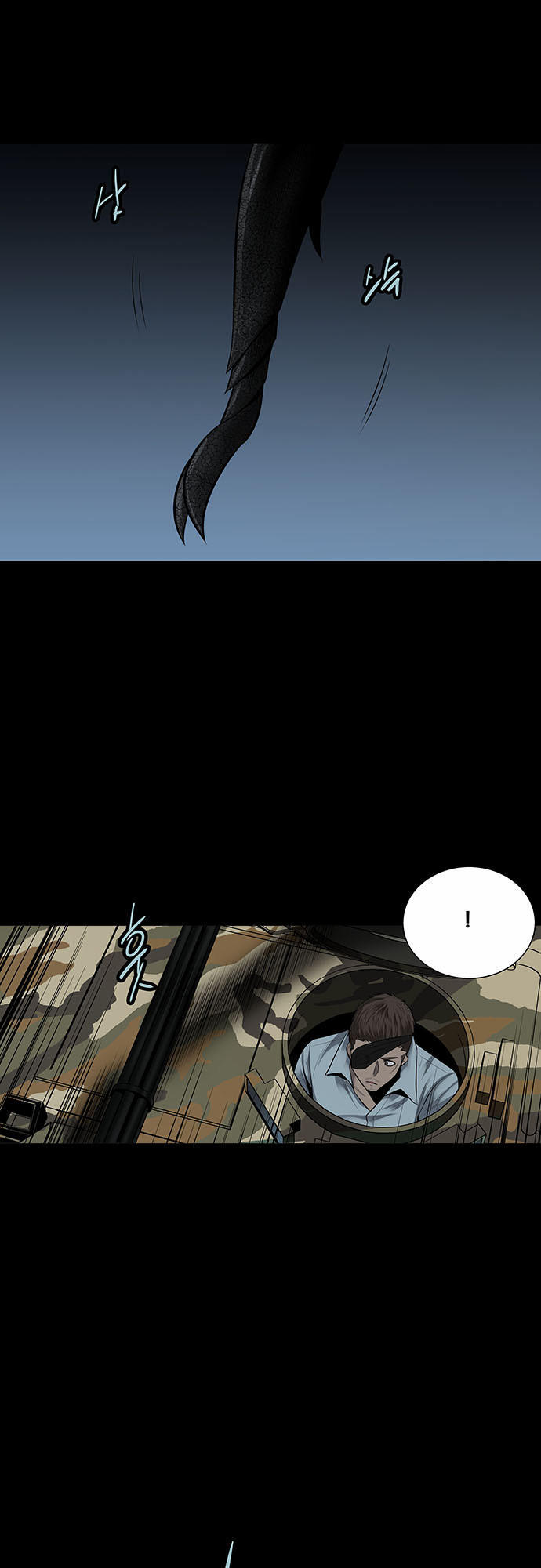 Hive Chapter 128 - Trang 2