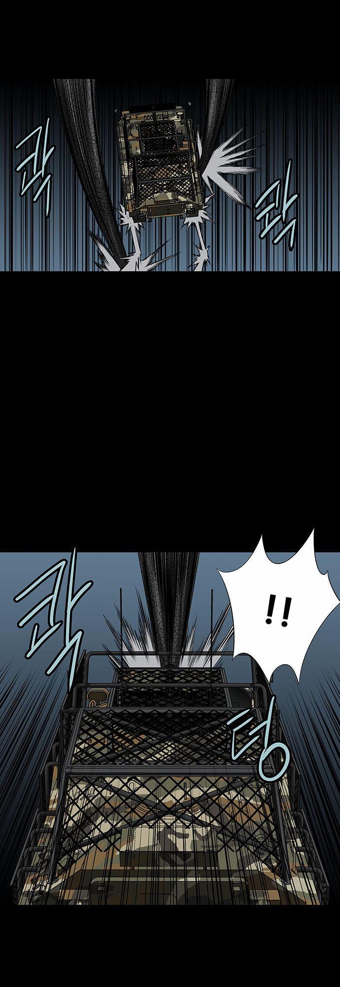 Hive Chapter 128 - Trang 2