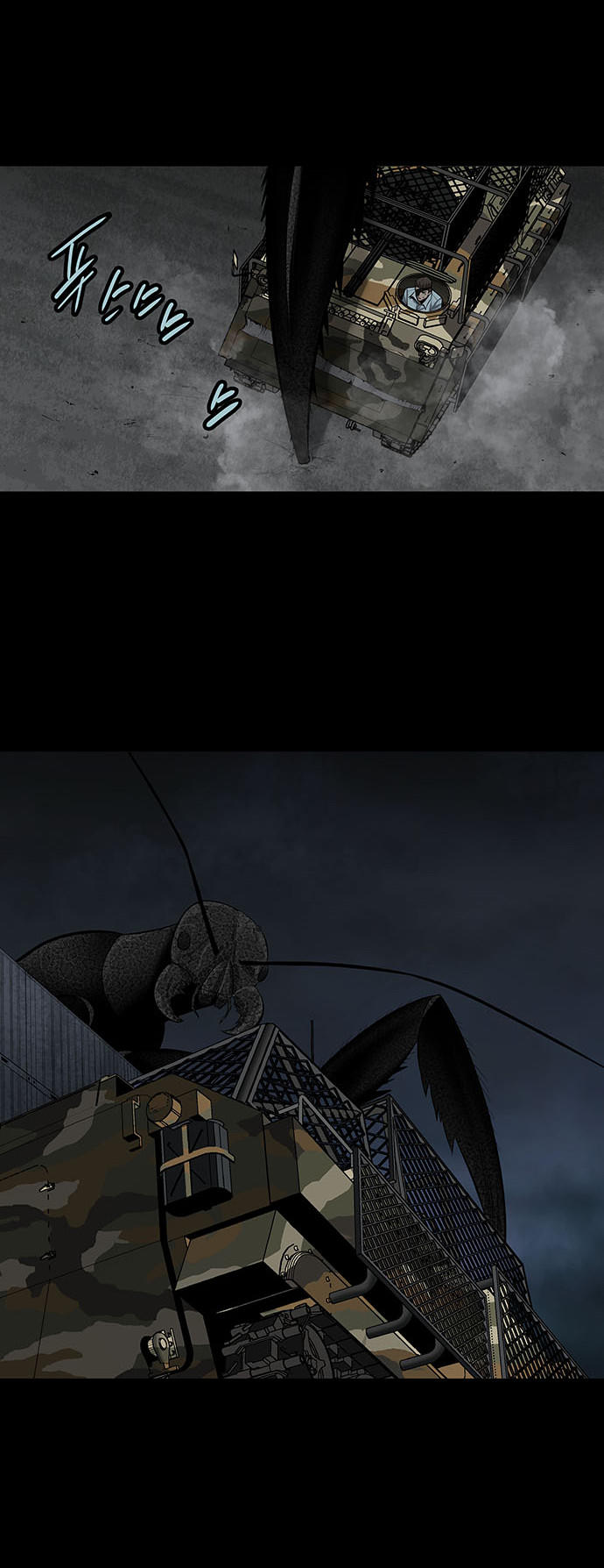 Hive Chapter 128 - Trang 2