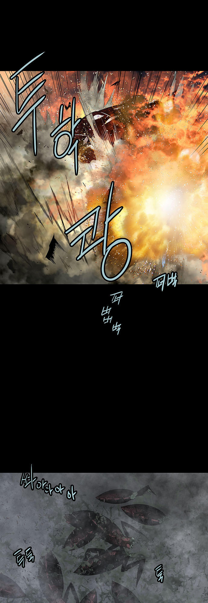 Hive Chapter 128 - Trang 2