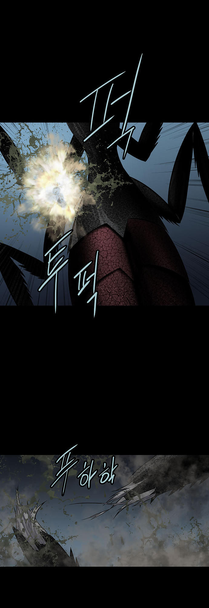 Hive Chapter 129 - Trang 2