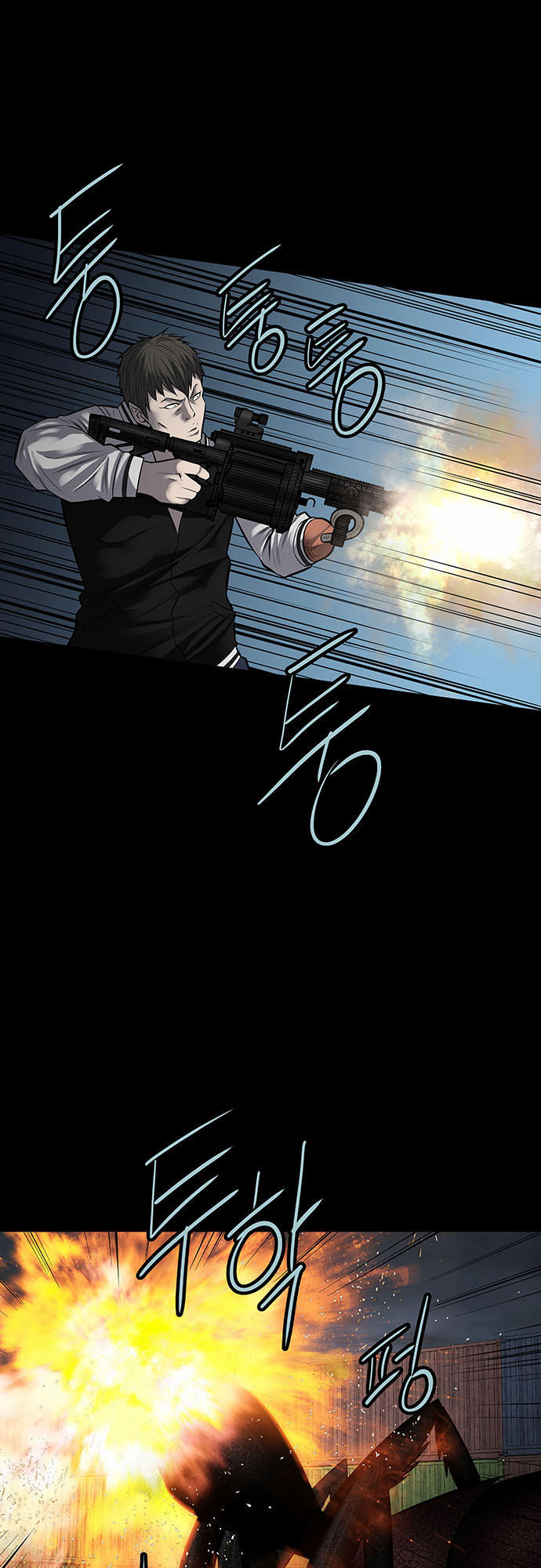 Hive Chapter 129 - Trang 2