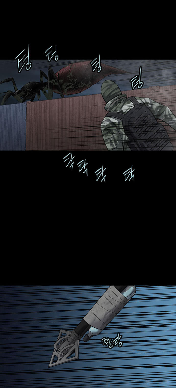 Hive Chapter 129 - Trang 2