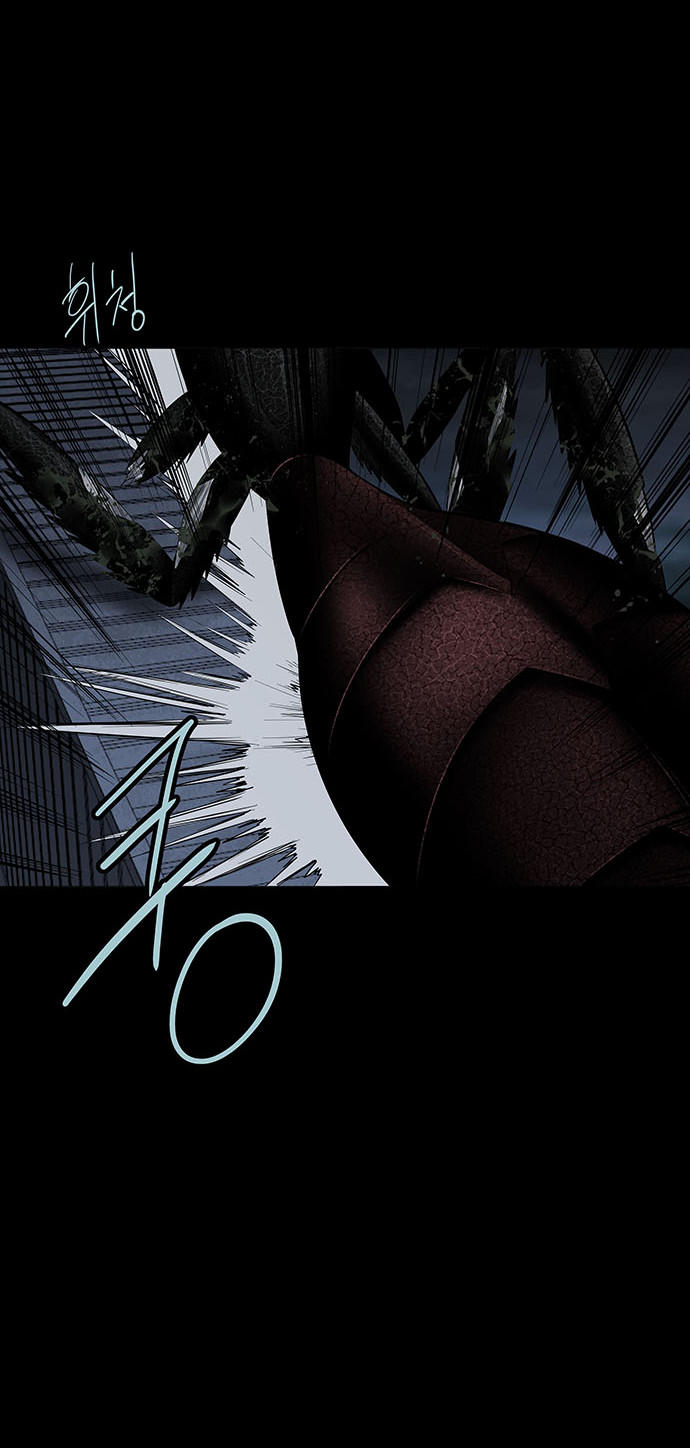 Hive Chapter 129 - Trang 2