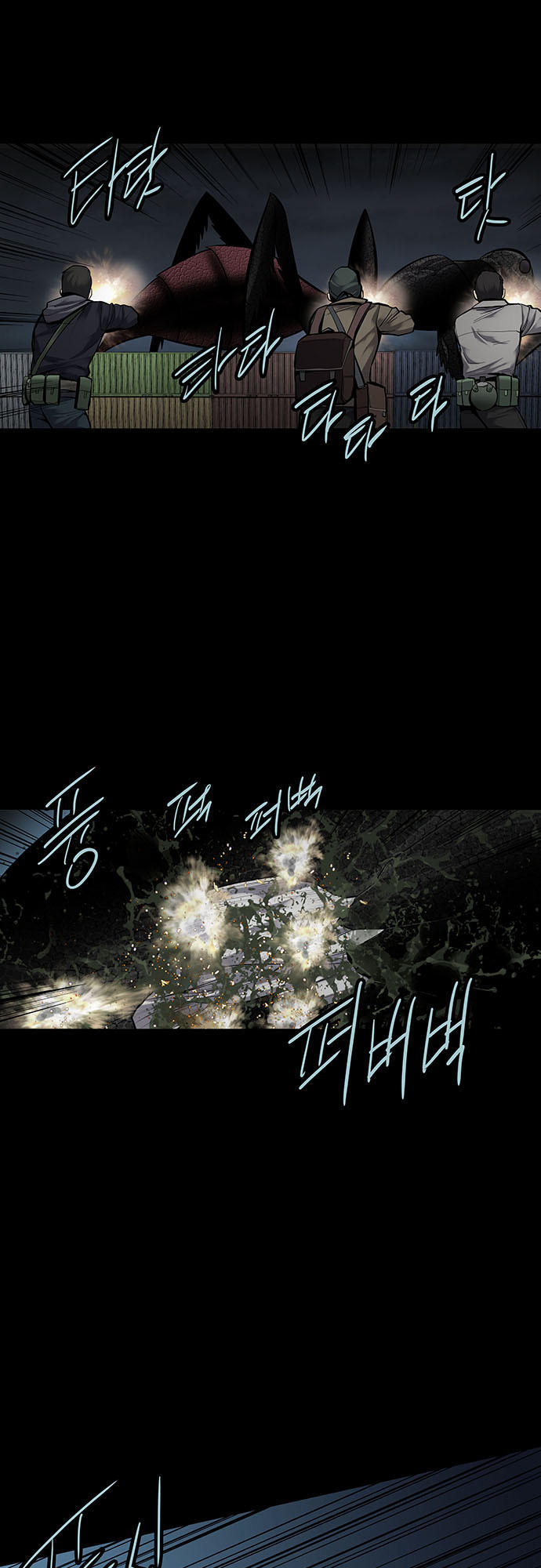 Hive Chapter 129 - Trang 2