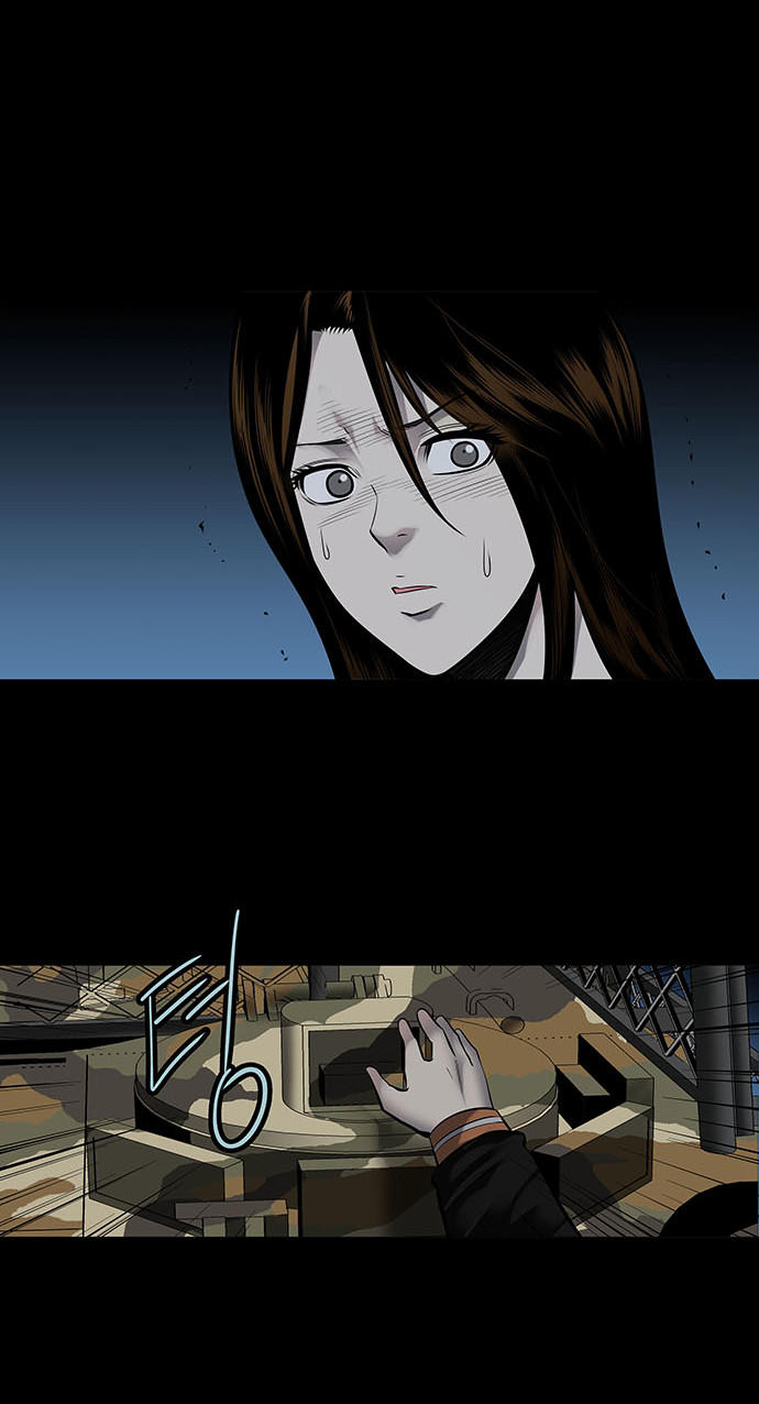 Hive Chapter 129 - Trang 2