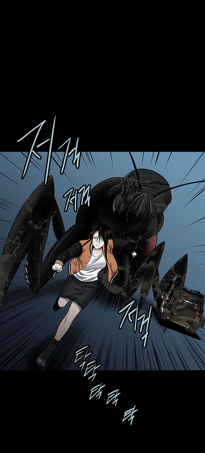 Hive Chapter 129 - Trang 2