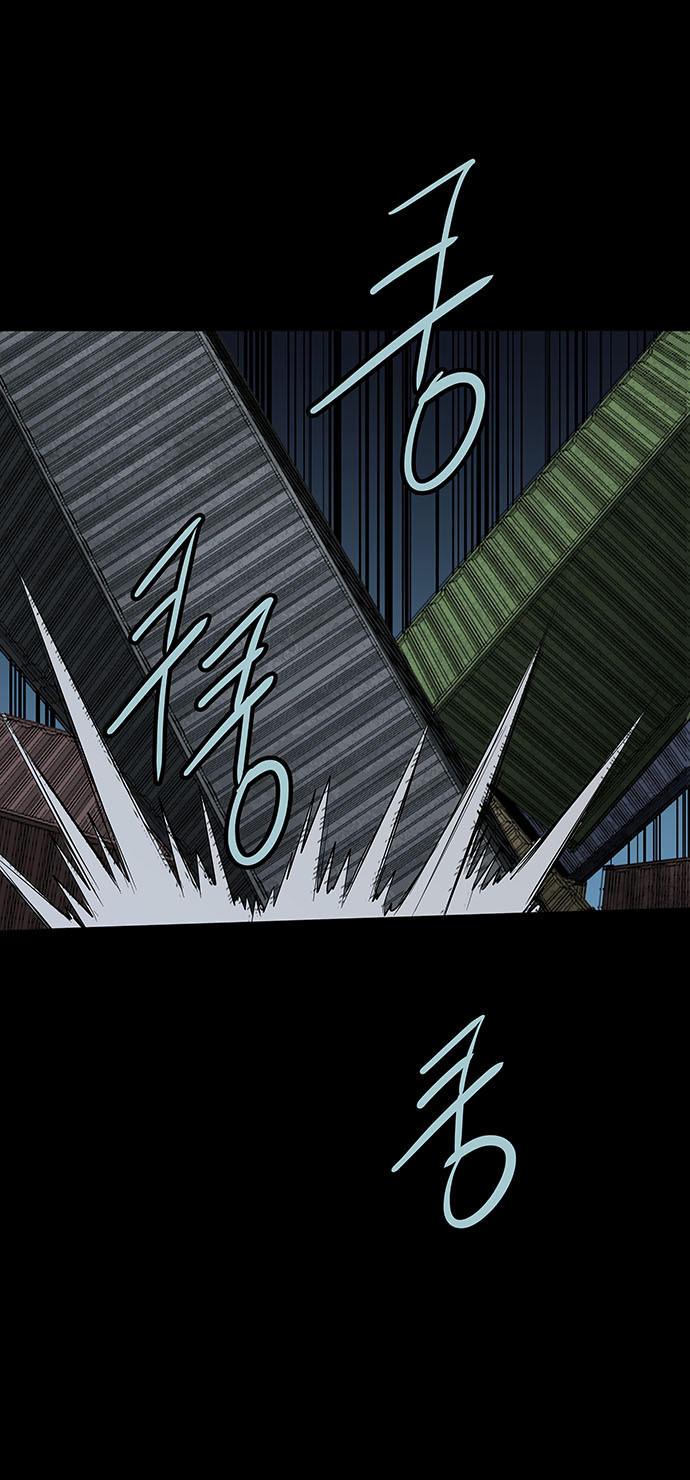 Hive Chapter 129 - Trang 2