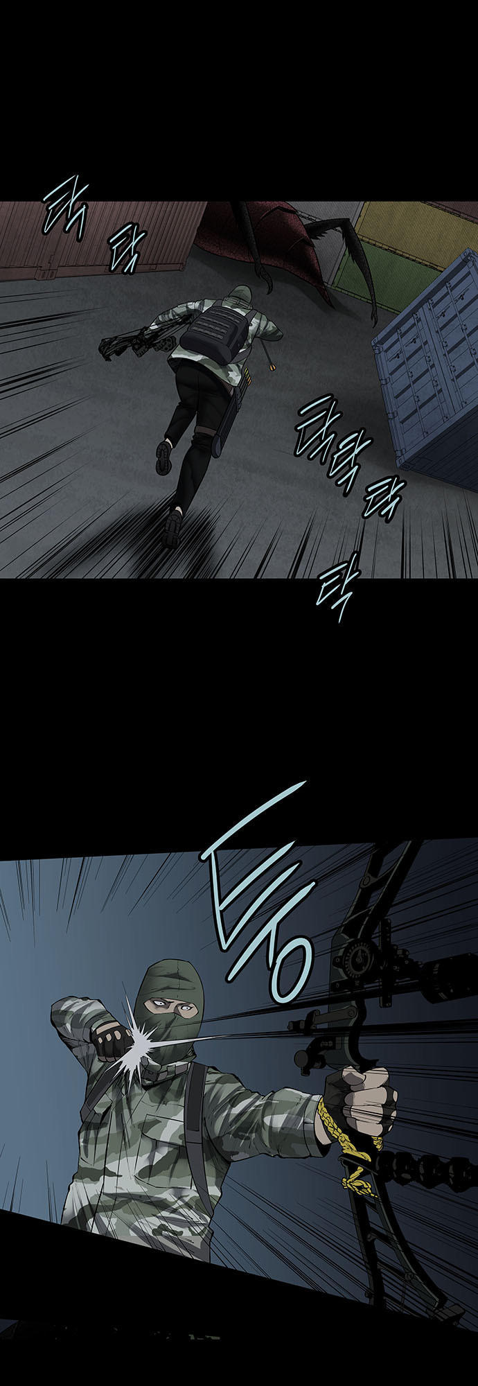 Hive Chapter 129 - Trang 2