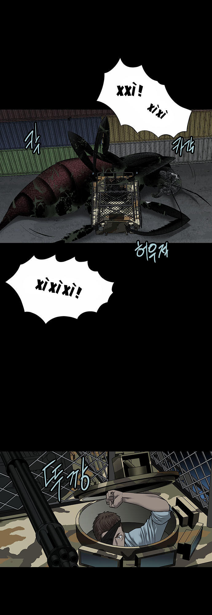 Hive Chapter 129 - Trang 2