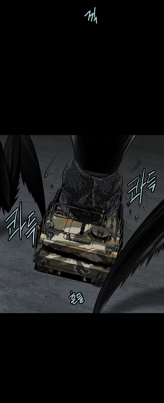 Hive Chapter 129 - Trang 2