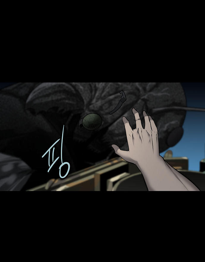 Hive Chapter 129 - Trang 2